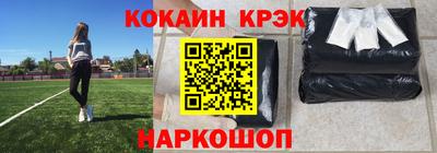 ГАЛЛЮЦИНОГЕННЫЕ ГРИБЫ Будённовск
