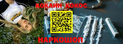 дживик Бузулук