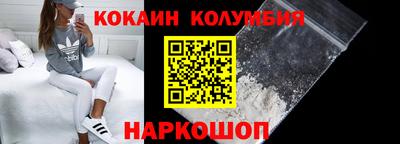 ГАЛЛЮЦИНОГЕННЫЕ ГРИБЫ Будённовск
