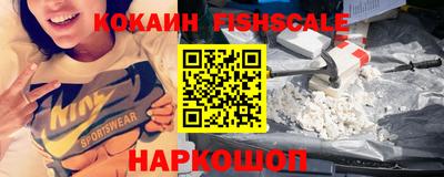 дживик Бузулук
