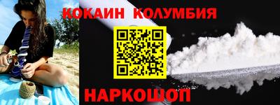 ГАЛЛЮЦИНОГЕННЫЕ ГРИБЫ Будённовск