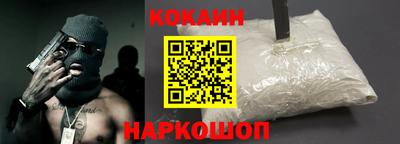ГАЛЛЮЦИНОГЕННЫЕ ГРИБЫ Будённовск