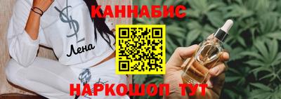 дживик Бузулук