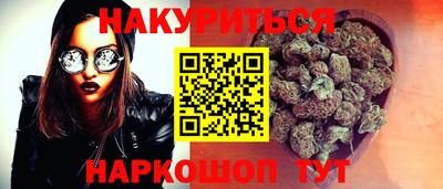 дживик Бузулук