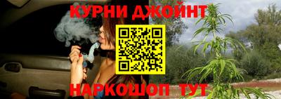 дживик Бугуруслан
