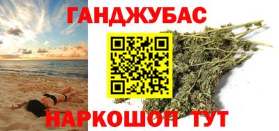 дживик Бузулук