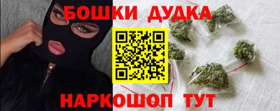 дживик Бугуруслан