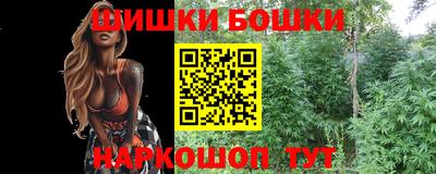 дживик Бузулук
