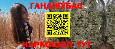 дживик Бузулук
