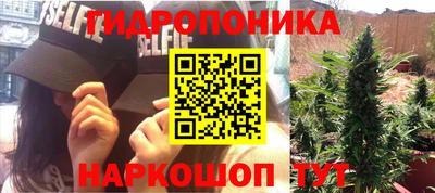 дживик Бугуруслан