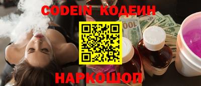 дживик Бузулук