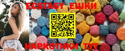 дживик Бугуруслан