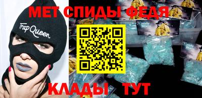 ГАЛЛЮЦИНОГЕННЫЕ ГРИБЫ Будённовск