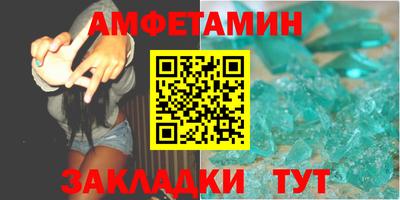 дживик Бузулук