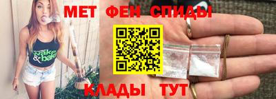 дживик Бугуруслан