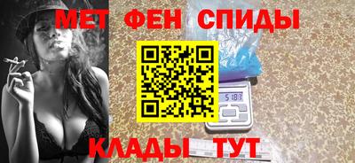 ГАЛЛЮЦИНОГЕННЫЕ ГРИБЫ Будённовск