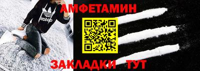 дживик Бугуруслан