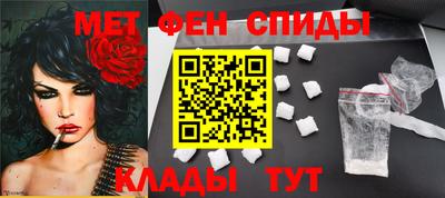 дживик Бугуруслан