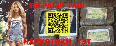 дживик Бузулук