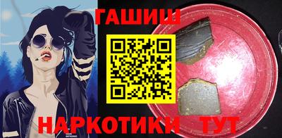дживик Бугуруслан