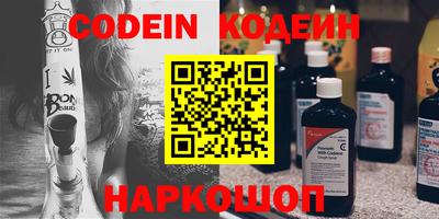 дживик Бугуруслан