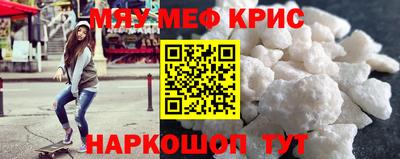 ГАЛЛЮЦИНОГЕННЫЕ ГРИБЫ Будённовск