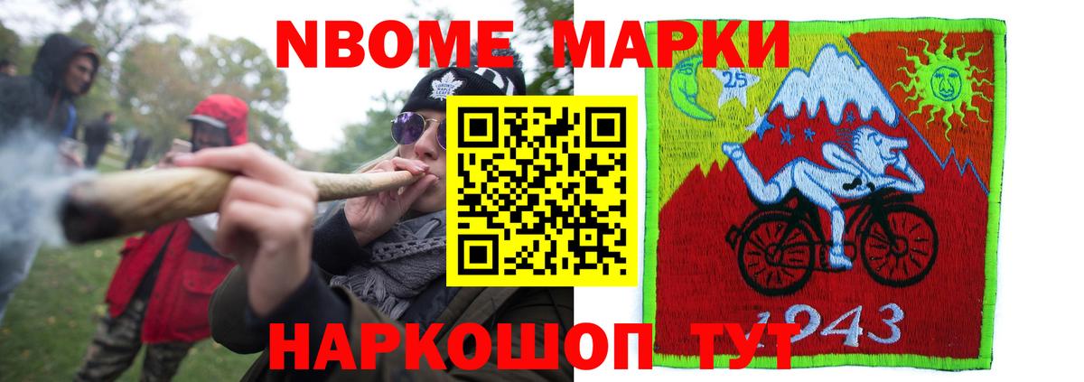 KRAKEN ссылки  Вход с VPN  Лсд 25 экстази ecstasy  Симферополь  LSD-25 экстази кислота 